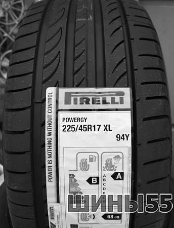 225/65R17 Pirelli Powergy (106V)